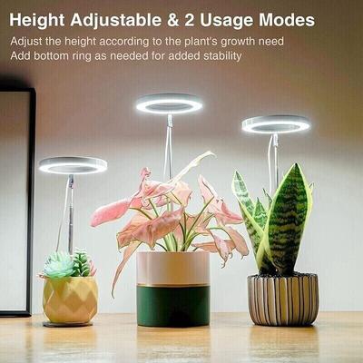 Adjustable Grow Lights